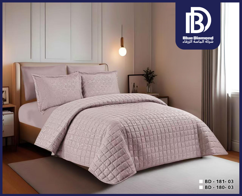 Light Taupe Jacquard Comforter Set (6 PCS / 4 PCS)