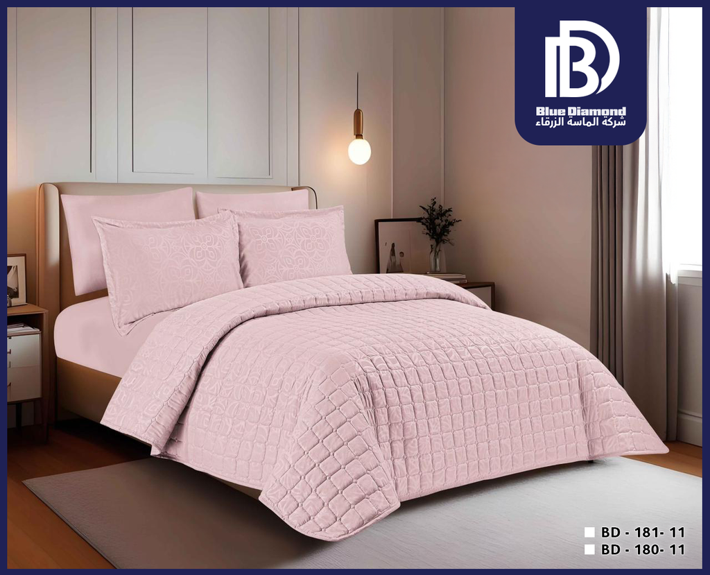 Soft Pink Jacquard Comforter Set (6 PCS / 4 PCS)