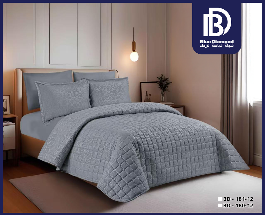 Dark Grey Jacquard Comforter Set (6 PCS / 4 PCS)