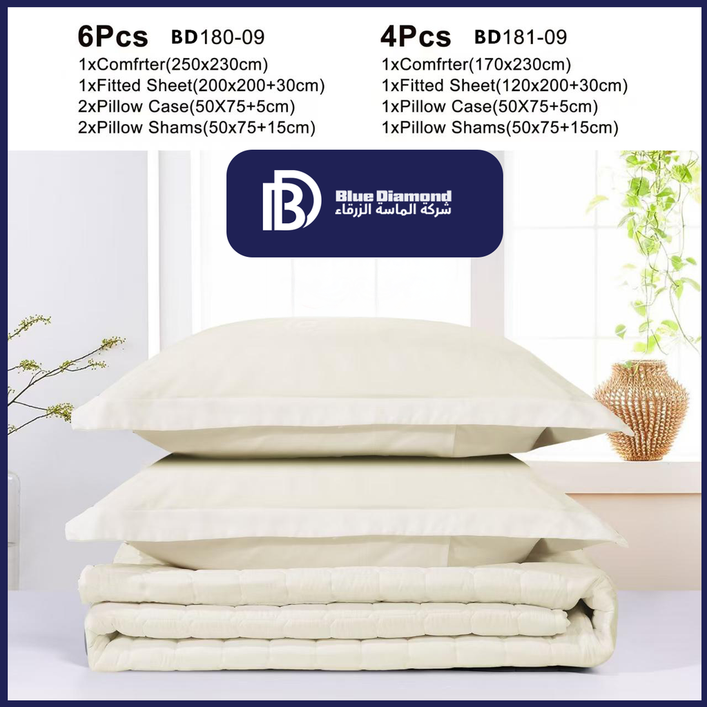 Cream White Jacquard Comforter Set (6 PCS / 4 PCS)