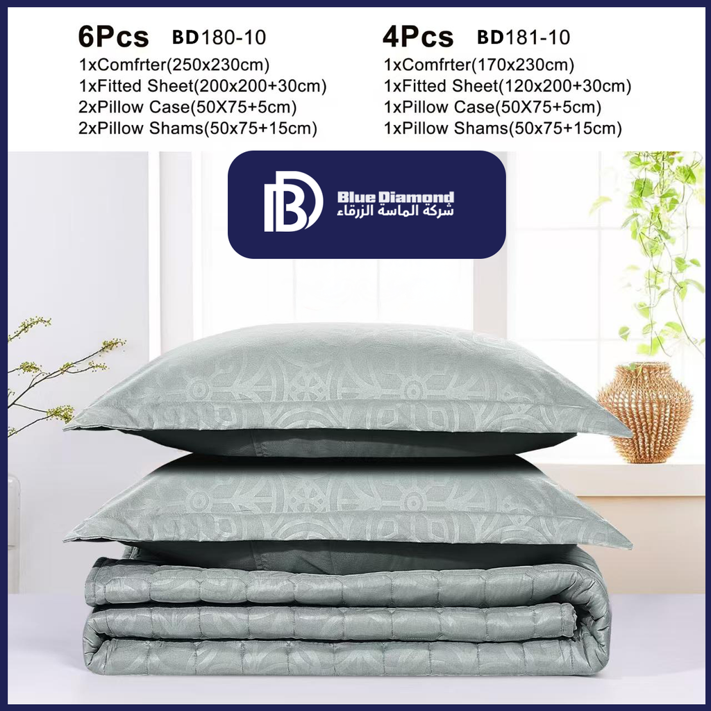 Mint Grey Jacquard Comforter Set (6 PCS / 4 PCS)